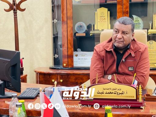 وزير الشؤون الاجتماعية يطلع على الصعوبات التي تواجه نازحي المنطقة الغربية والجنوبية.