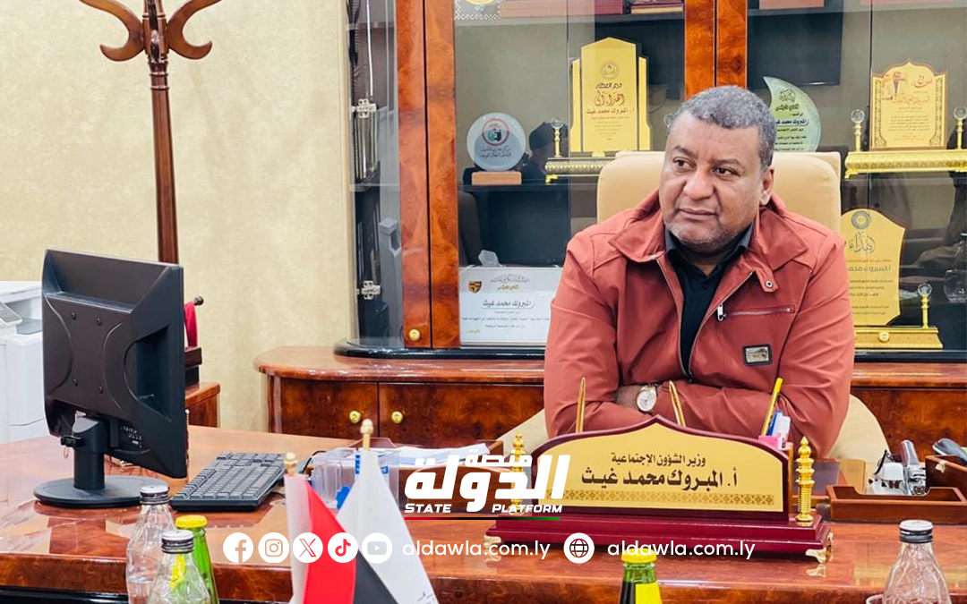 وزير الشؤون الاجتماعية يطلع على الصعوبات التي تواجه نازحي المنطقة الغربية والجنوبية.