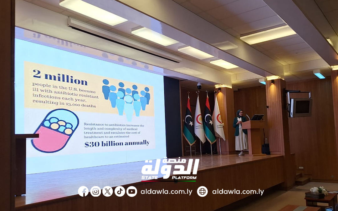 بنغازي الطبي يختتم فعاليات الأسبوع العالمي للمضادات الحيوية