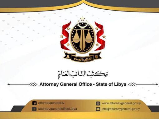 حبس مسؤول الشركة المكلفة بمشروع تأهيل فندق وهران باي بتهمة الفساد المالي