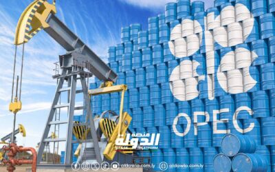 رويترز تؤكد ارتفاع إنتاج أوبك من النفط مع انتعاش الإمدادات الليبية