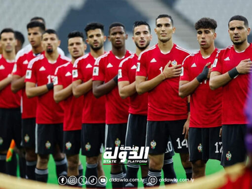 فرسان المتوسط يشدون الرحال إلى (كيغالي) سعيا وراء الحلم الإفريقي