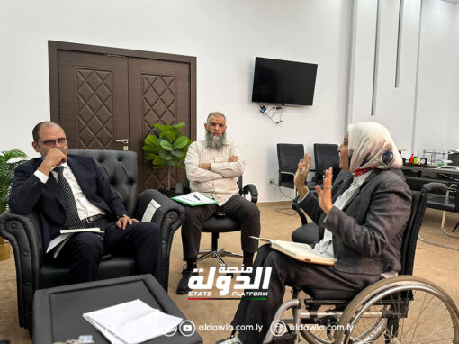 وزير الصحة يبحث مع وزارة الشؤون الاجتماعية التحديات الصحية التي تواجه كبار السن وذوي الإعاقة