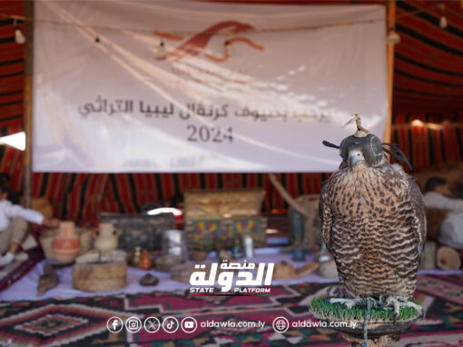 انطلاق فعاليات كرنفال التراث الليبي لأول مرة في مدينة بنغازي
