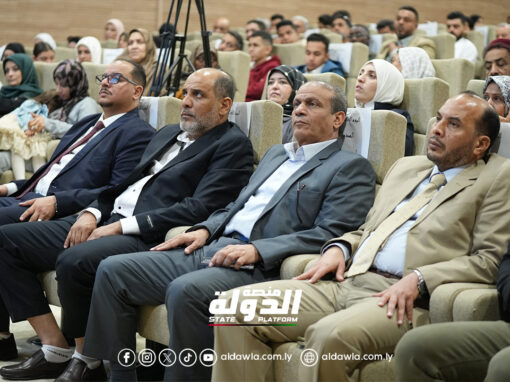 مستشفى الجلاء بنغازي يحتضن فعاليات اليوم العالمي للأشعة التشخيصية.