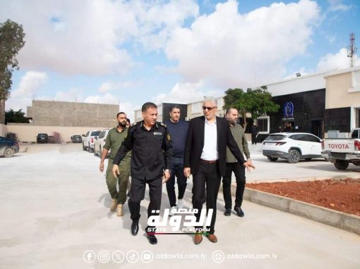 وزير الحكم المحلي يزور المقر الجديد لجهاز الحرس البلدي الجديد في بنغازي