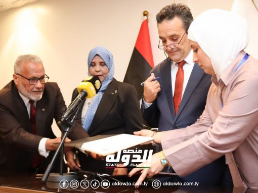 وزارة الثقافة ومجلس المنافسة يوقعان اتفاقية تعاون تهدف إلى استدامة الثقافة الوطنية