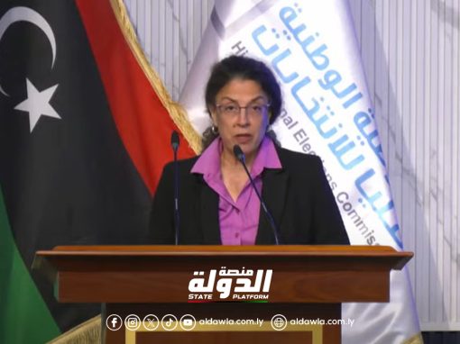 ستيفاني خوري: الانتخابات البلدية تمثل حدثا هاما لدفع ليبيا نحو العملية الديمقراطية
