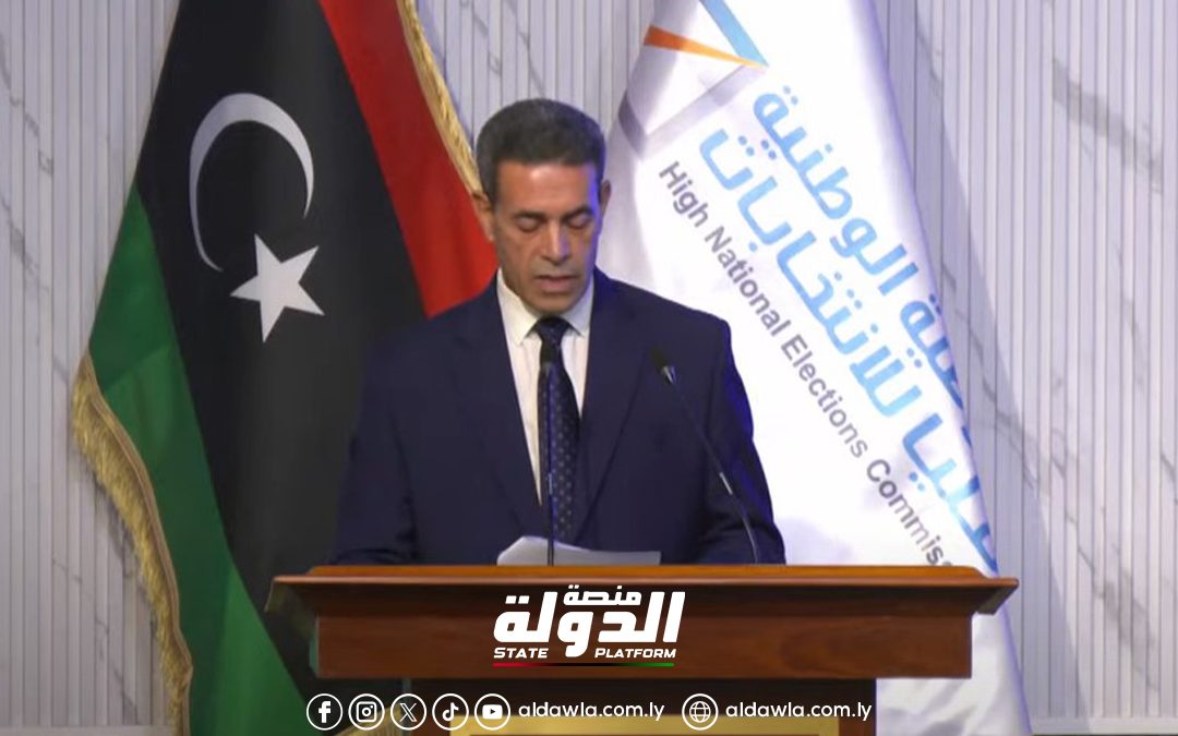 السايح يعلن انطلاق انتخابات المجالس البلدية في 58 بلدية في مختلف أنحاء البلاد.