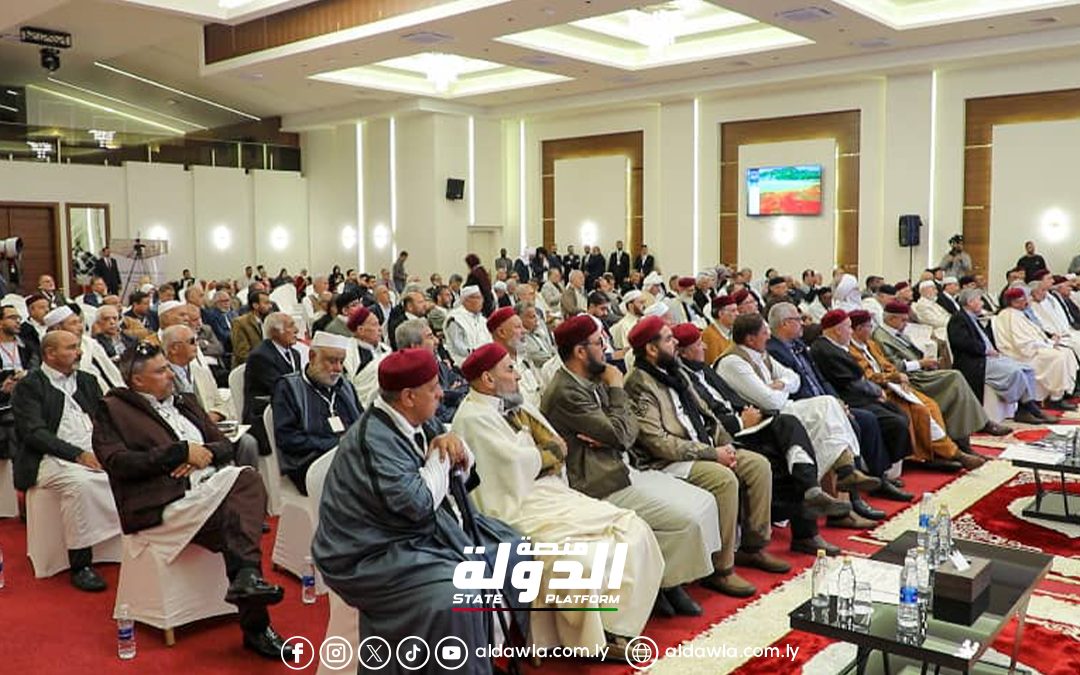 انطلاق ملتقى المصالحة الوطنية في مدينة بنغازي