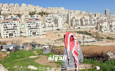 مصر تدين تصريحات إسرائيلية بشأن الضفة الغربية