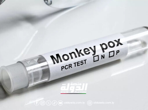 منظمة الصحة العالمية تعقد اجتماعا طارئا بشأن جدري القردة