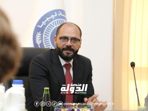 وزارة الصحة الليبية تستقبل وفدًا طبيًا رفيعًا لتعزيز التعاون الصحي مع الولايات المتحدة