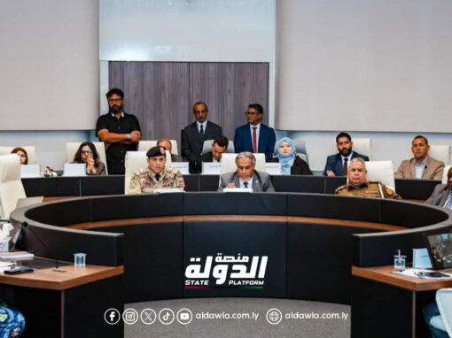 وزارة الخارجية والتعاون الدولي تنظم طاولة مستديرة حول الهجرة بحضور دولي واسع