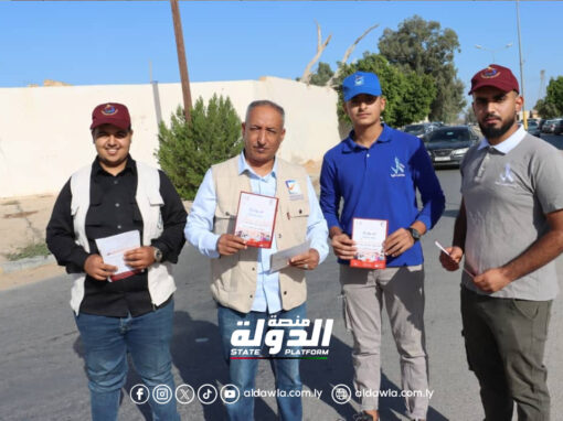 مفوضية الانتخابات تشرع في حملات توعية للمشاركة في عملية الاقتراع