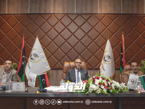 انطلاق الاجتماع الأول لإعداد الميزانية التقديرية لصندوق الضمان الاجتماعي لعام 2025