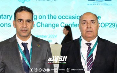 مجلس النواب يشارك في اجتماعات البرلمان الدولي حول تغير المناخ بأذربيجان