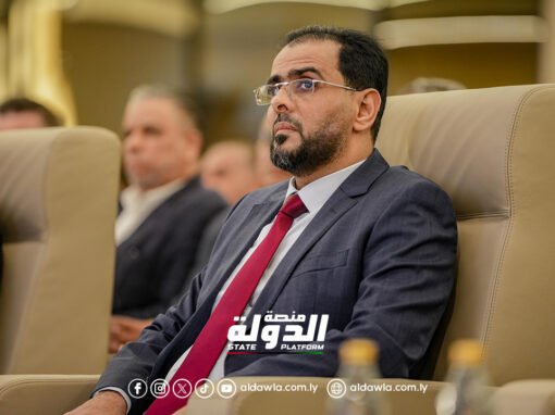 رئيس الحكومة يشارك في ندوة علمية موسعة ببنغازي حول تعزيز الدعم المالي للبلديات والرؤية المستقبلية 2025