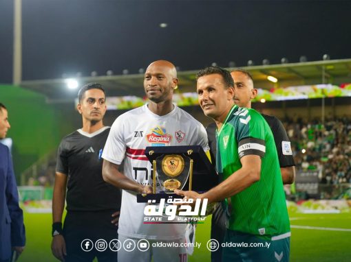 النصر يفوز على الزمالك في مهرجان اعتزال النجم خالد حسين