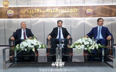 انطلاق ورشة عمل حول مشروع قانون المصالحة الوطنية