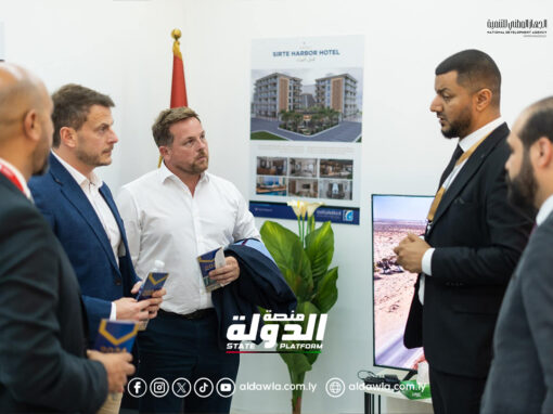 استثمارات بريطانية في مجال الإعمار والبنية التحتية تستهدف سرت والمدن الجنوبية في ليبيا