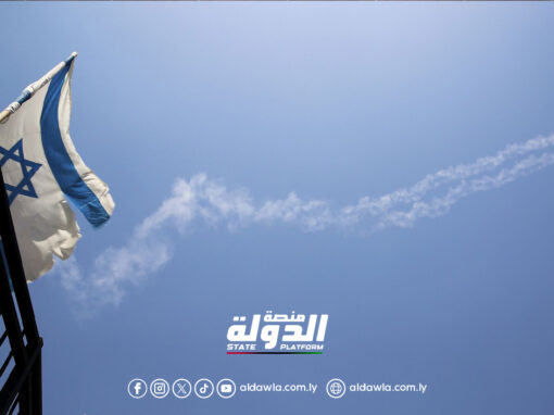 حزب الله يعلن استهداف مقر وزارة الدفاع الإسرائيلية