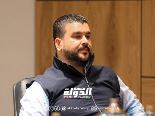 وكيل وزارة الداخلية يلتقي ممثلي نقابة موظفي المؤسسة الوطنية للنفط