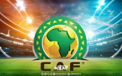 نتائج نهائيات كأس أمم إفريقيا 2025 لكرة القدم،