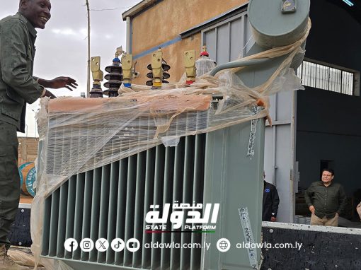 وزير الكهرباء يوجه تعليماته بشحن محول جديد لحل أزمة الكهرباء في حي الزاقوبة بالمنطقة الجنوبية.