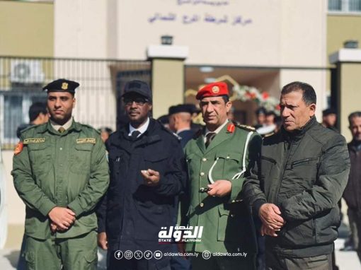 افتتاح مركز شرطة المرج الشمالي 