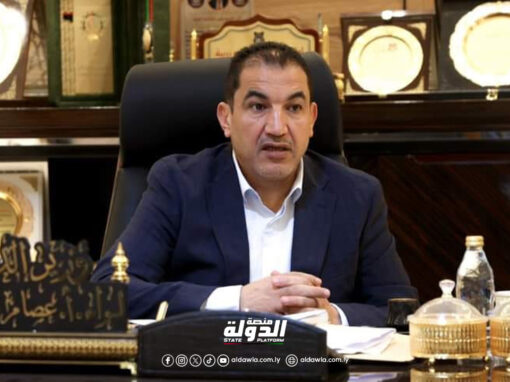 وزير الداخلية بالحكومة الليبية يعقد اجتماعاُ لبحث إمكانية تدريب طلبة  معهد طيران الشرطة بالخارج