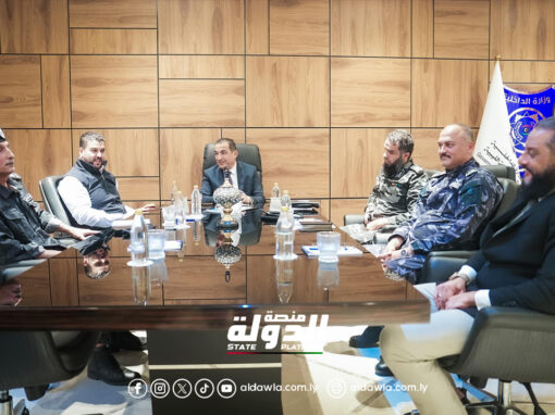 وزير الداخلية يستعرض آلية تنفيذ الخطة الأمنية المعتمدة لتأمين مدن ومناطق بنغازي الكبرى