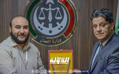 في إطار تعزيز التعاون بين القطاعين كرمت هيئة التأمين الطبي وزير العدل بالحكومة الليبية