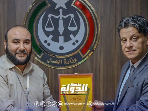 في إطار تعزيز التعاون بين القطاعين كرمت هيئة التأمين الطبي وزير العدل بالحكومة الليبية