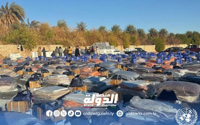 الأمم المتحدة توضح تفاصيل زيارة وفدها إلى الكفرة