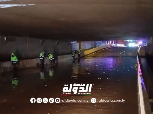 وزارة الموارد المائية ترفع درجة الاستعداد والطوارئ