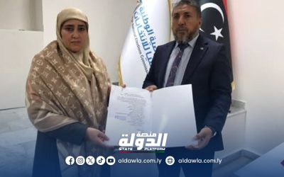 زلطن تسجل سابقة أول امرأة تتولى منصب عميد بلدية في ليبيا