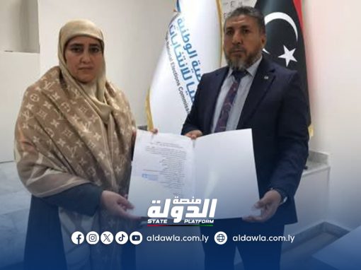 زلطن تسجل سابقة أول امرأة تتولى منصب عميد بلدية في ليبيا