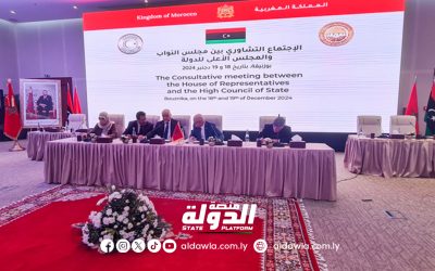 النواب والدولة يتقفان على تشكيل 5 لجان لإعادة تشكيل السلطة التنفيذية وملفات أخرى