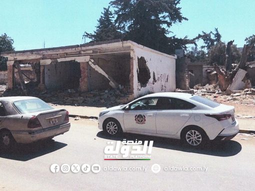 بمساندة الشرطة العسكرية والنجدة النيابة العامة تتصدى لواقعات اعتداء على أملاك الدولة في البيضاء