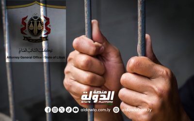 حبس مسؤول إدارة الخدمات الصحية في القره بوللي بتهمة الفساد المالي