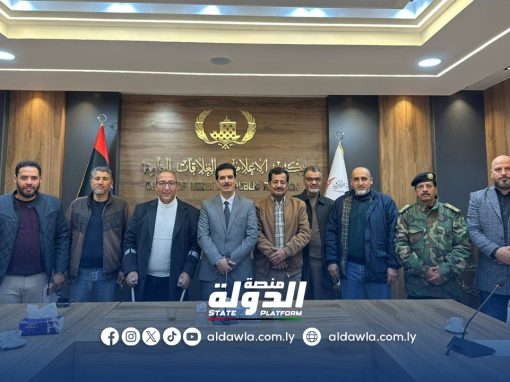 بحث سبل تسهيل برامج صندوق دعم الزواج في بلدية طبرق