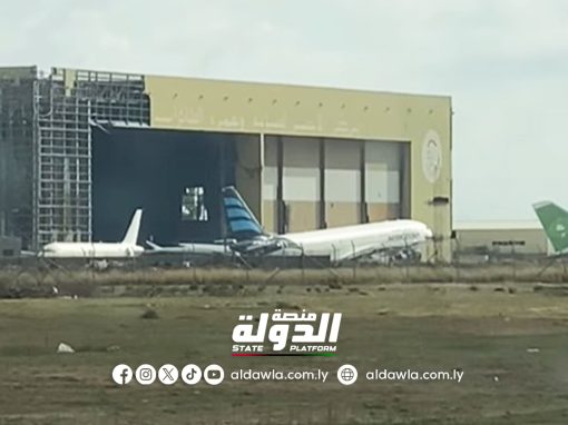 الخطوط الجوية الأفريقية تنفي ما يشاع بشأن سقوط إحدى طائراتها