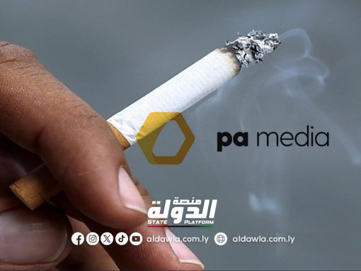 دراسة بريطانية تحث على الإقلاع عن التدخين مع بداية 2025