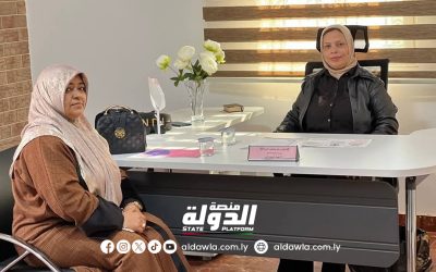 اجتماع لبحث الأعمال والأنشطة الخاصة بدعم وتمكين المرأة