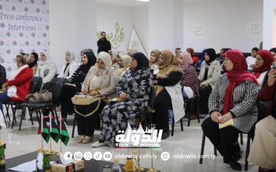 جامعة بنغازي تنظم ندوة حول كيفية تعزيز مشاركة النساء في الشأن العام