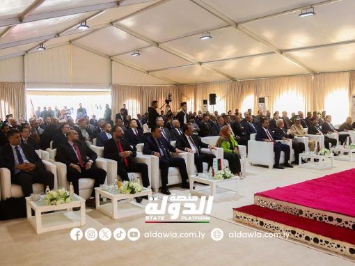 مصرف الوحدة يفتتح أحد مقراته في بنغازي بحضور عدد من الوزراء