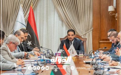 هيئة الرقابة الإدارية تناقش مستجدات إعداد التقرير السنوي العام 2024م