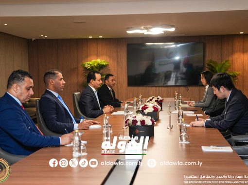 المهندس بلقاسم حفتر يبحث مع السفير الياباني تعزيز التعاون بين الصندوق والشركات اليابانية