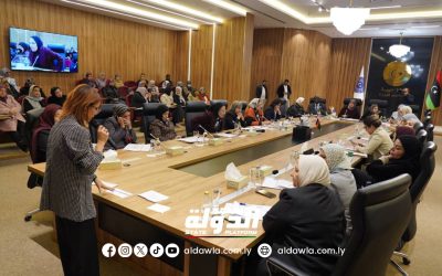 وزارتي المرأة والهجرة يقيمان ندوة لمناهضة العنف ضد المرأة في بنغازي